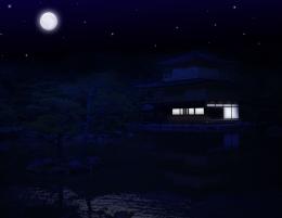 night house